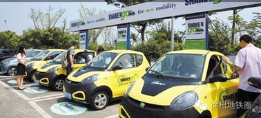 徐州9.9元租電動(dòng)汽車即將實(shí)現(xiàn)！全市36個(gè)網(wǎng)點(diǎn)位置全揭秘