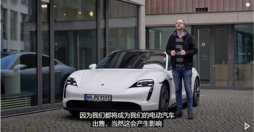德國(guó)汽車租賃公司為何認(rèn)為特斯拉遠(yuǎn)超其他電動(dòng)汽車品牌